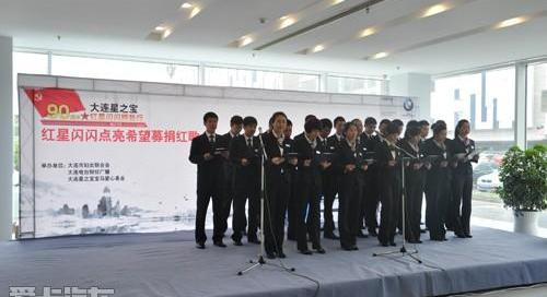 宝马,777