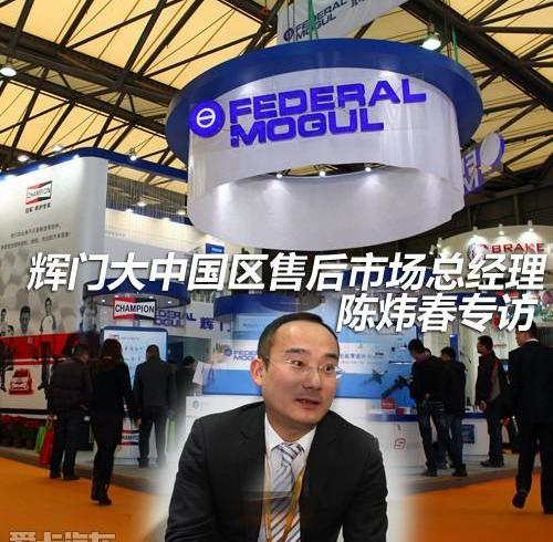 比亚迪,大众,路虎,沃尔沃