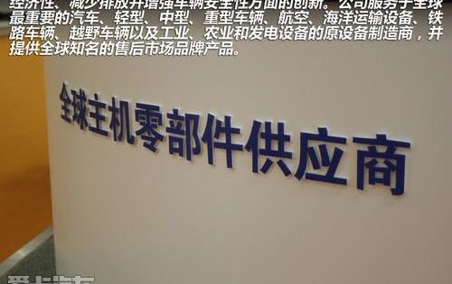 比亚迪,大众,路虎,沃尔沃