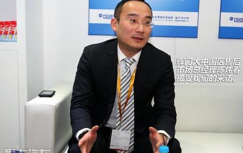 比亚迪,大众,路虎,沃尔沃
