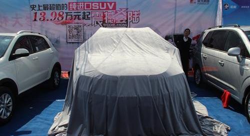 奔驰,理念,现代