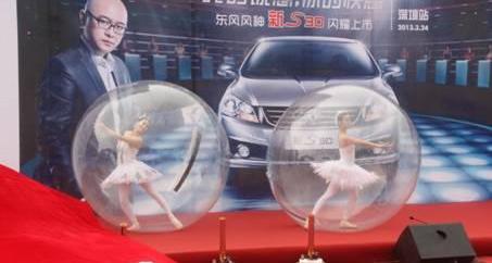 东风,东风风神,理念