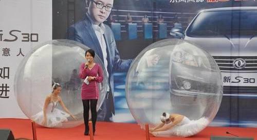 东风,东风风神,理念