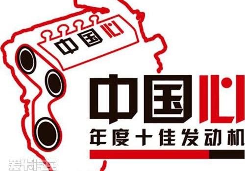 英朗,雪佛兰,别克,君威,777