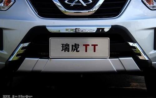 奇瑞