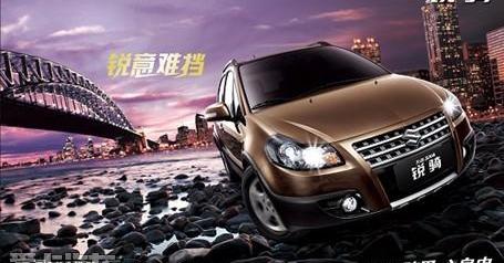 长安,Polo,理念