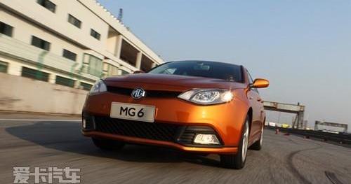 宝马,MG7