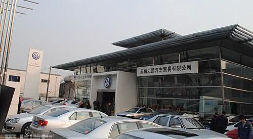 大众,一汽,理念,现代