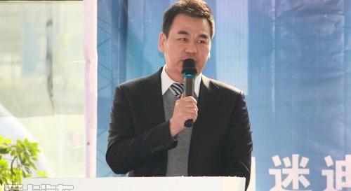 福田,理念,三菱