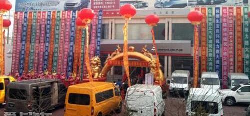 理念
