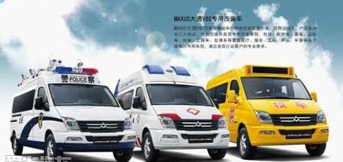 理念