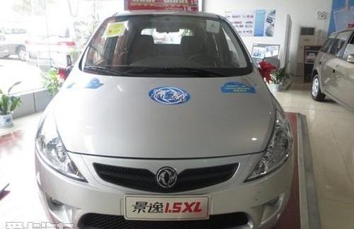 菱智,三菱,东风风行,东风