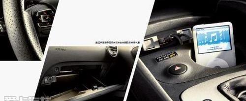 DS,发现