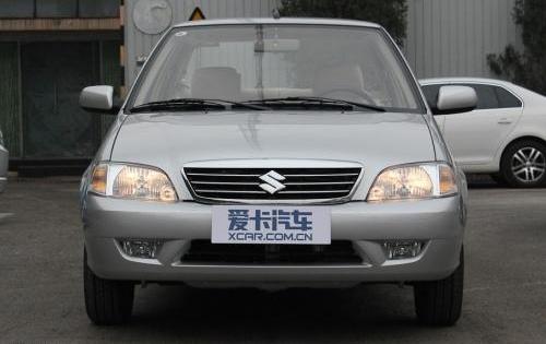 长安