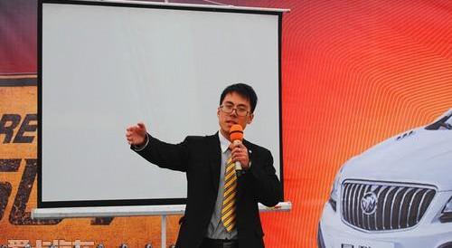 昂科拉,别克,大众