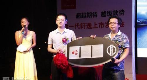 轩逸,日产,东风,理念,优越