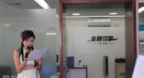 大众,一汽,现代,迈腾,理念