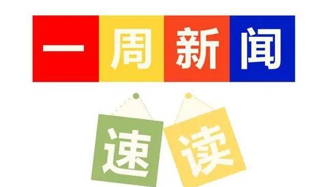 大众,福特,炮,长城,北京