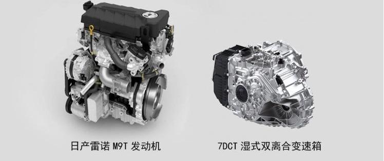 东风,御风,东风御风,日产,东风轻型车