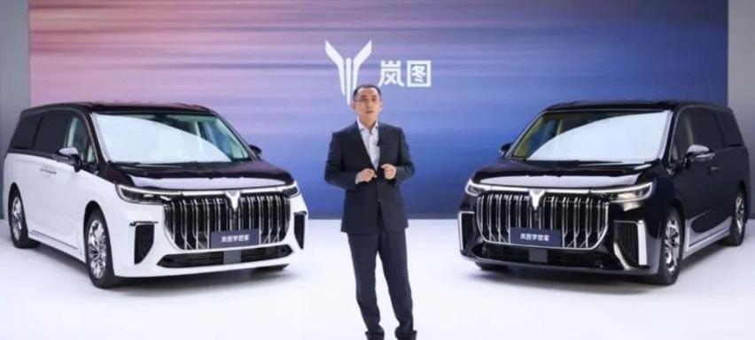 理念,东风,御风,岚图汽车