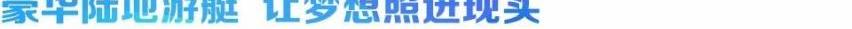 理念,东风,御风,岚图汽车