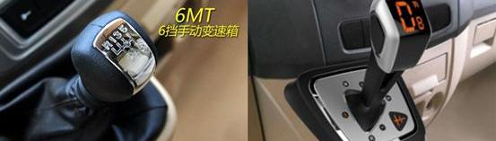 御风,东风御风,东风,日产,日产Z
