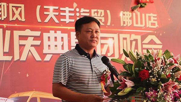 御风,东风御风,东风,理念,全顺