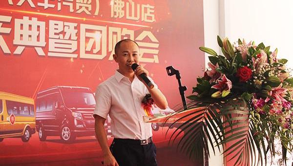 御风,东风御风,东风,理念,全顺