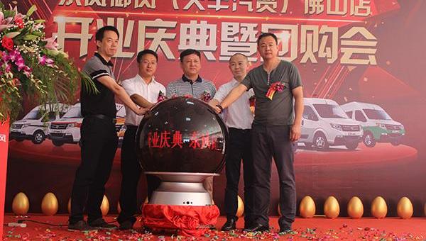 御风,东风御风,东风,理念,全顺