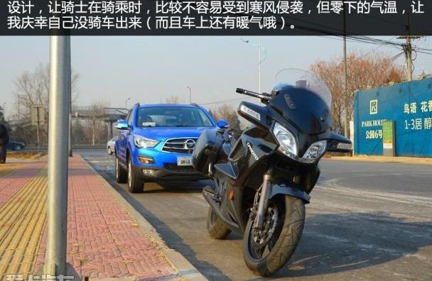 北京,海马,御风,特斯拉,汉