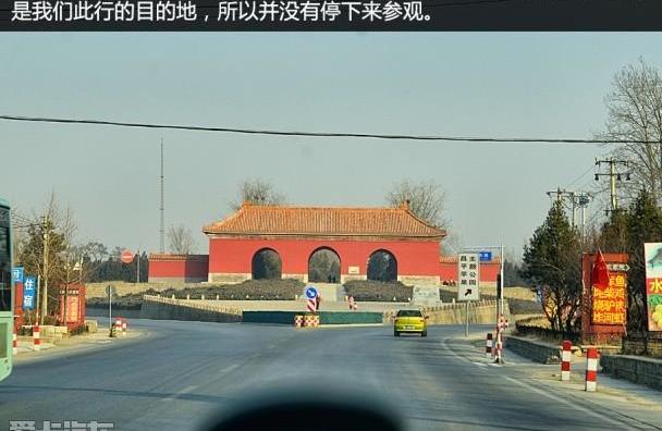 北京,海马,御风,特斯拉,汉
