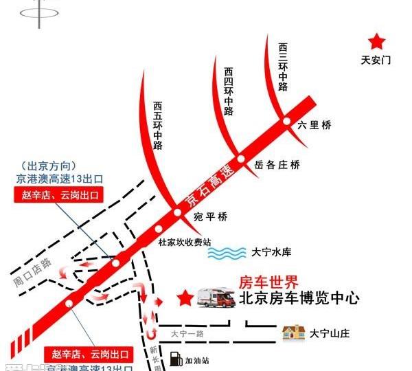 御风,东风御风,东风,北京,黄海