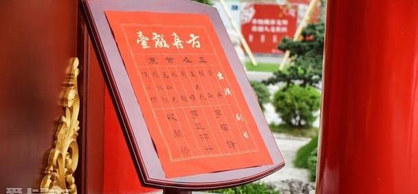 玛莎拉蒂,御风