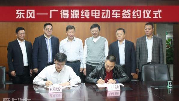东风,御风,东风御风,北京,优越