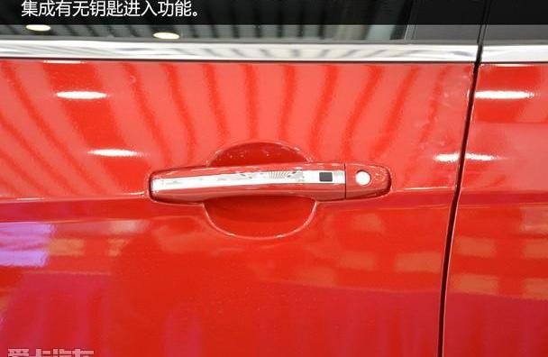 吉利汽车,帝豪