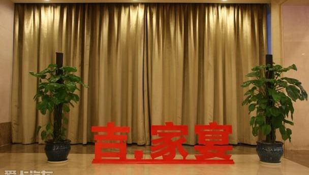 吉利汽车,御风,理念,现代