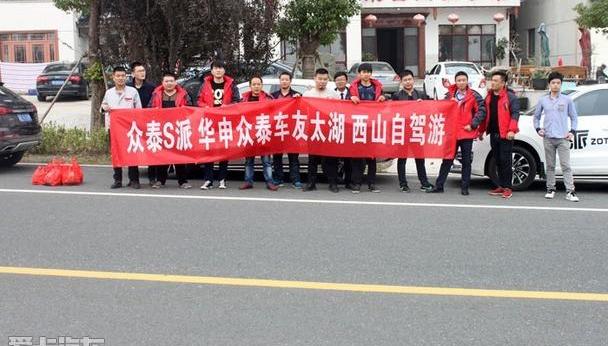 众泰,御风,凯马汽车,777