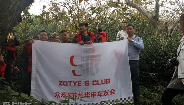 众泰,御风,凯马汽车,777