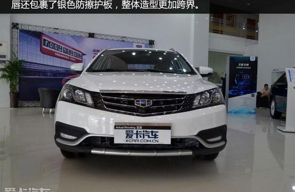 帝豪