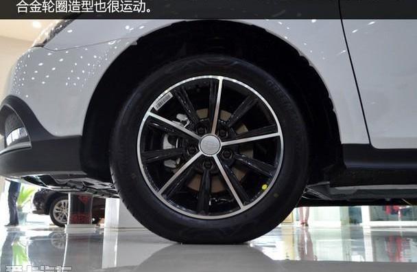 帝豪