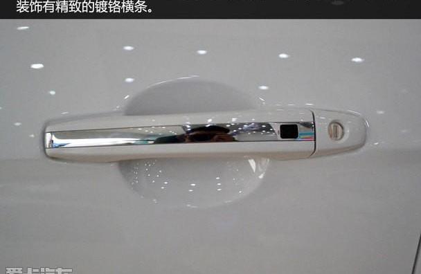 帝豪
