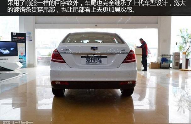 帝豪