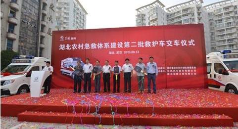 东风,御风,东风御风,大发,理念