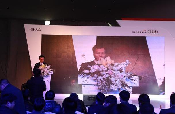 奥迪,理念,大众,一汽,御风