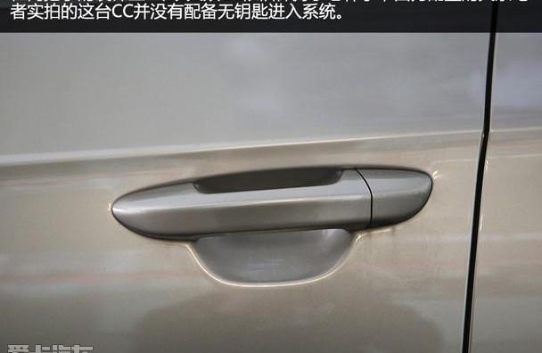 大众,一汽,一汽-大众CC,奔驰