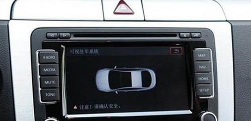 大众,一汽
