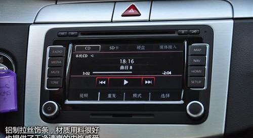 大众,一汽-大众CC,一汽,迈腾,高尔夫