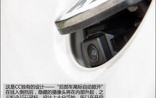 大众,一汽
