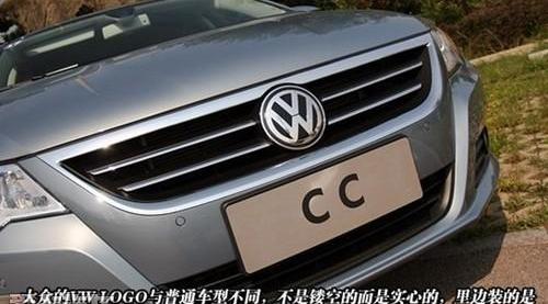 大众,DS,一汽,宝马,一汽-大众CC