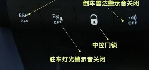 大众,一汽